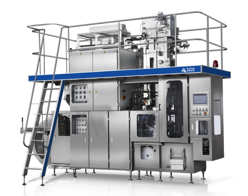Customized Aseptic Carton Filling Machine